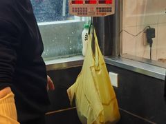 -百岁鱼(人民路店)