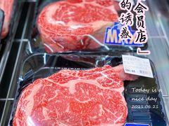 -盒马X会员店(王府井奥莱UP TOWN店)