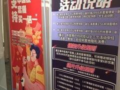 -肆兮眼镜·蔡司·徕卡战略合作店(大坪店)