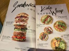 菜单-wagas(暖山店)