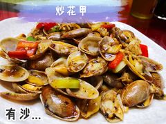 -九號渔港·蒸汽海鲜·粤菜茶点(八卦岭店)