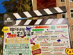 -西安电影制片厂