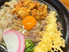 -逢阪にこにこ庵