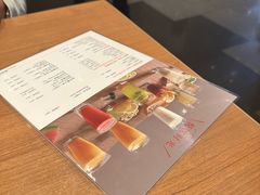 -鼎泰丰(国金中心店)