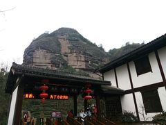-方岩风景区