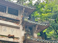 -南华禅寺