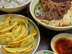 -李记清真馆(打钉巷店)