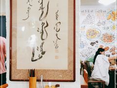 大堂-老门框爆肚涮肉(金宝街店)