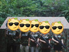 -勇士之星真人CS·团建·拓展(清水河公园店)