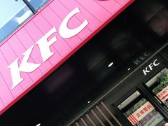 -秦岭服务区餐厅(京昆高速店)