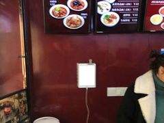 -郑家包子牛肉拉面(尚勤路店)