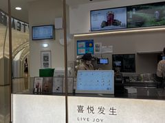 -喜茶(上海五角场万达店)
