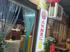 -重庆商社大厦