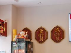 -潮汕•草根牛肉档(中江路店)