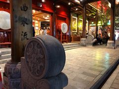 -巴人堂(女儿城店)