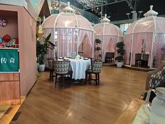 -天山传奇新疆菜(SKLP店)