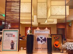 -和幸(春熙路群光广场店)