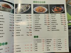 -全聚贤餐厅·湖北家常菜(沙湖店)