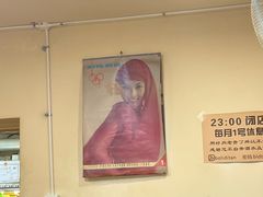 -勃利地摊·勃立小串烧烤