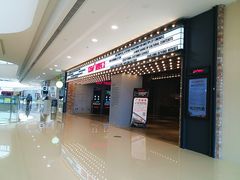 -CGV影城(黄河道ScreenX店)