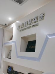 -广州美莱医疗美容医院
