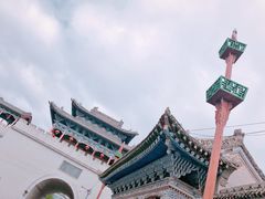 -丹噶尔古城