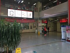 一楼-大连市皮肤病医院