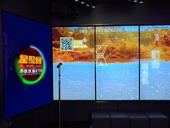 -星聚会KTV X Party(广州高德置地店)