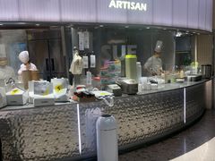 -苏小柳手作点心x茶叙小院(徐家汇分院)