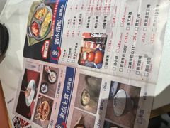 -锦尚阁烤鱼(望京新荟城店)