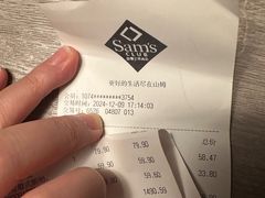 -山姆会员商店(上海浦东店)