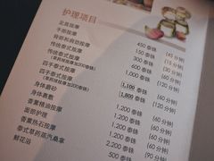 -Let's Relax Spa(Phuket 3rd Street)