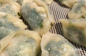 Shrimp, Chive, and Egg Steamed Dumplings