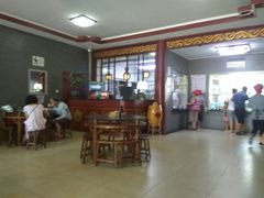 大堂-四条包子(古城街店)