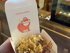 -粉粉乐鲷鱼烧(美罗城店)