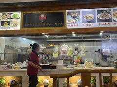 -老师家羊杂碎(延安总店)