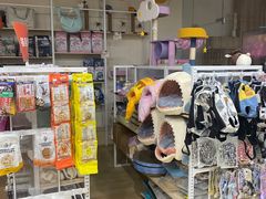 -狗不理喵子(百富路店)