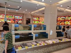-双井轩(双井店)