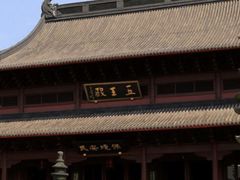 -钱王祠