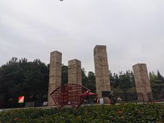 -广州雕塑公园