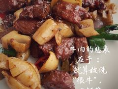 -有璟阁港式餐厅(金融街购物中心店)