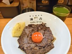 -Ramen满吉·豚骨拉面(丽园路店)