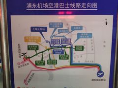 -上海机场-城市航站楼