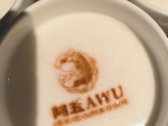 -阿五黄河大鲤鱼(英协路店)