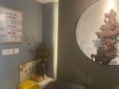 -沐森 •疗愈头疗馆(打浦桥店)