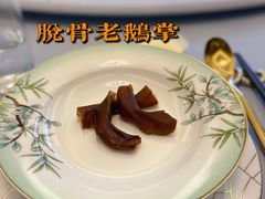 -潮林府私房菜