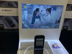 -山姆餐吧(山姆会员商店店)