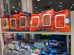 -名创优品(万达广场河东店)