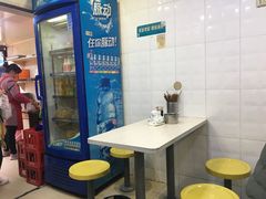 -金原鸭血粉丝汤总店(锁金村店)