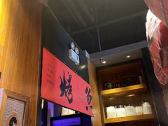 -伟大航路烤鱼(迅驰广场店)